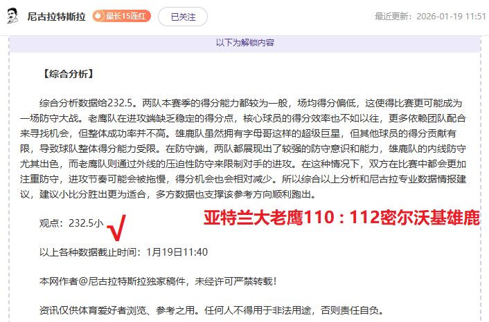 年墨西哥世,界杯概览一,MK体育,MK登录入口,MK平台,MK注册网址,MKapp,MK官网,MK网站,MK网页版