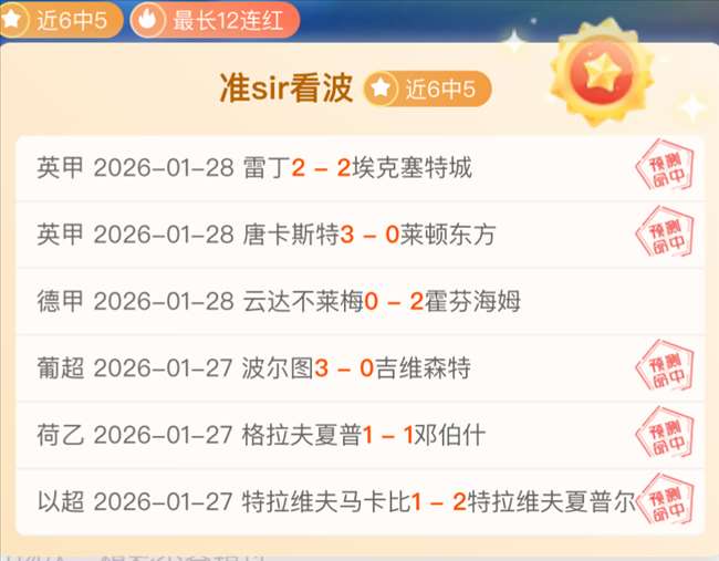 燃情澳篮,深度备战,品质至上,MK登录入口,MK平台,MK注册网址,MKapp,MK官网,MK网站,MK网页版