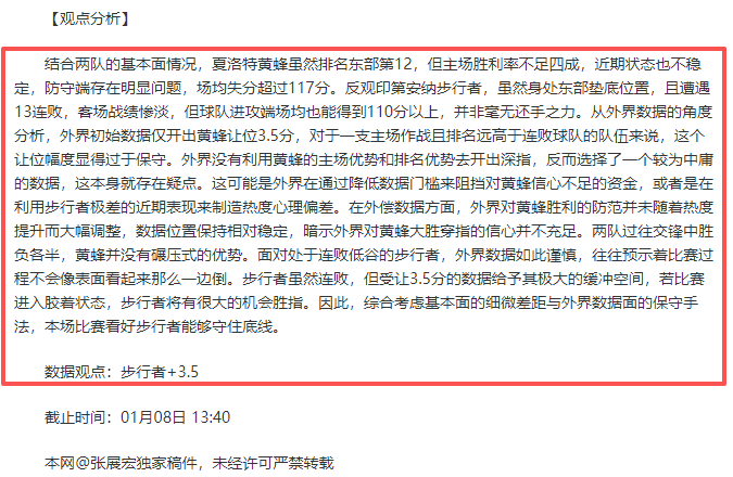 战全胜惊喜,连连,独家福利,MK登录入口,MK平台,MK注册网址,MKapp,MK官网,MK网站,MK网页版