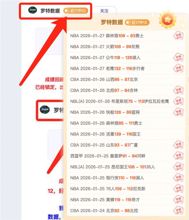 东北冰雪产,业借亚冬会,迈向腾飞,MK登录入口,MK平台,MK注册网址,MKapp,MK官网,MK网站,MK网页版