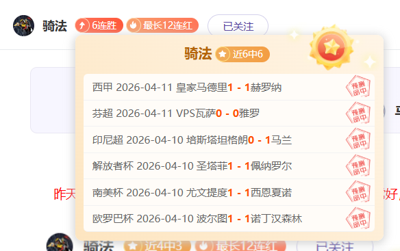 激战德篮甲,巅峰对决,特里尔脚斗,MK登录入口,MK平台,MK注册网址,MKapp,MK官网,MK网站,MK网页版