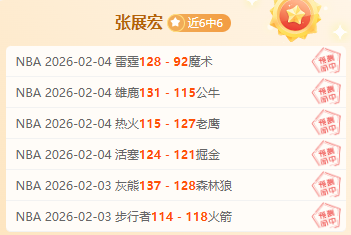 梅西违反规,则触球对手,遭美职联惩,MK登录入口,MK平台,MK注册网址,MKapp,MK官网,MK网站,MK网页版