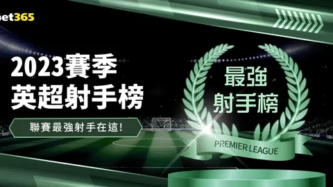 莎粉涉嫌公开造谣引发网络暴力？热议话题引热议。