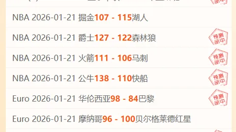 MK体育