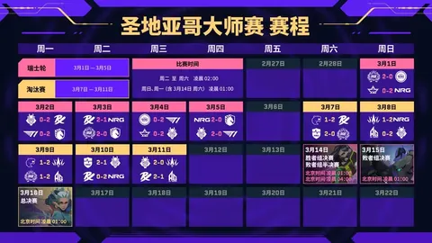MK体育