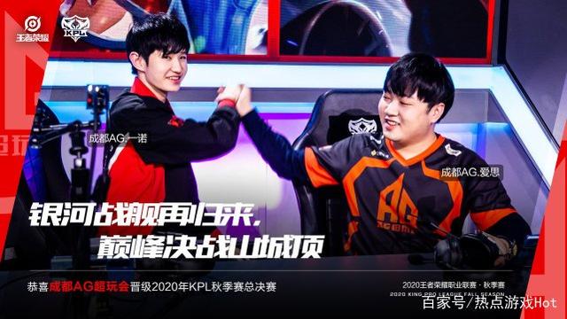 新应对比赛