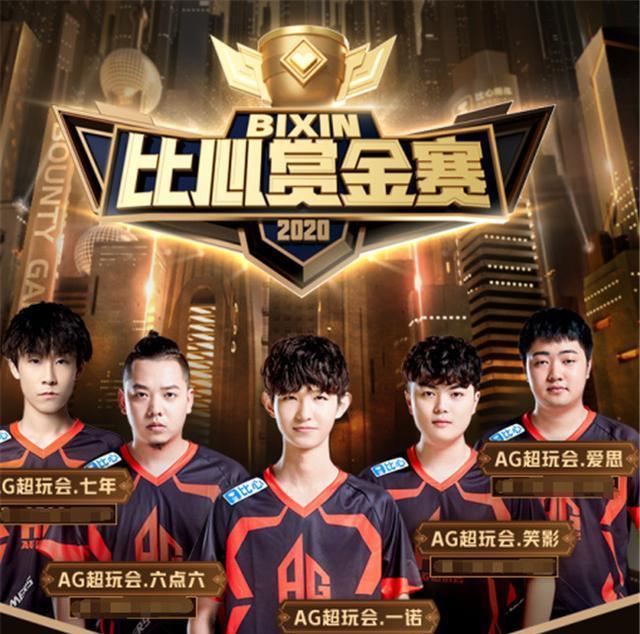 它挑战了传 它挑战了传