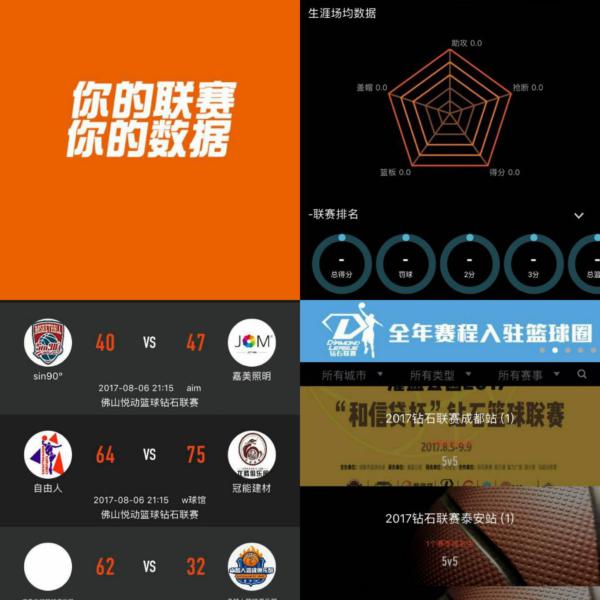 将带来机遇 将带来机遇